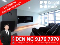 Blk 126B Edgedale Plains (Punggol), HDB 5 Rooms #141258242